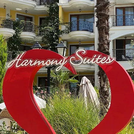 Schoene Im Harmony Monte Carlo Апартаменты *